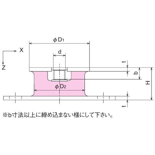 D1：40mm　　　　D2：34mm\nH：25mm　 　　　　t：2.3mm\nd：M8　　　 　　　b：7.2mm