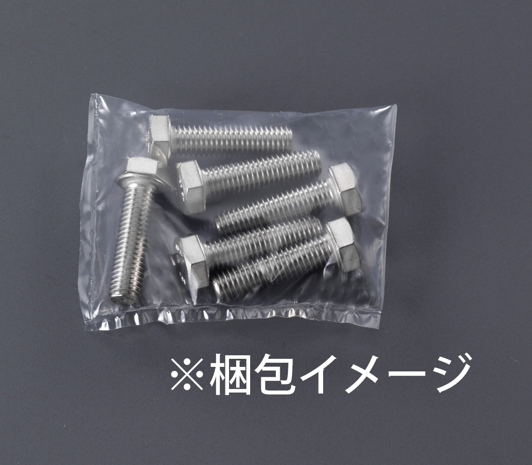 EA949LJ-1630A｜M16x30mm[A2- 90]六角ボルト(ｽﾃﾝﾚｽ/2本)｜株式会社エスコ