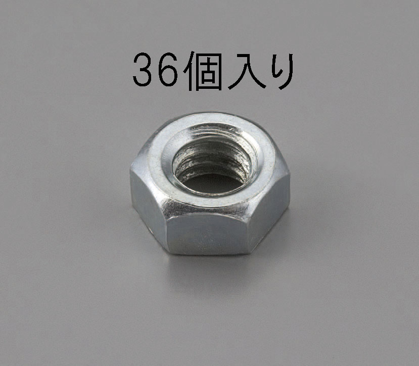 EA949LS-820｜W1/4 x1.6 六角ナット(ﾕﾆｸﾛﾒｯｷ/36個)のページ -
