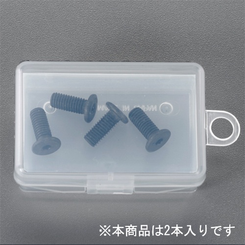 ※商品によって入数異なります