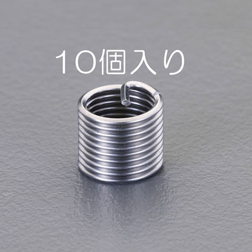 ※画像は代表画像です。