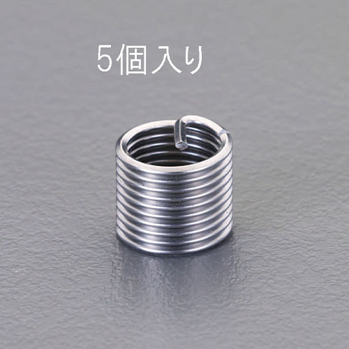 ※画像は代表画像です。