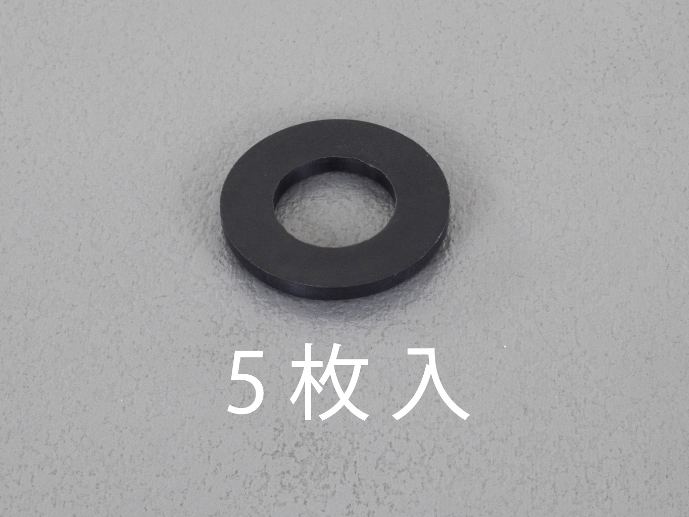 ※サイズ詳細は、エスコ寸法図を参照下さい。