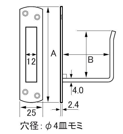 EA951B-72｜103x52mm 座付貫抜(ｽﾁｰﾙ製/受け)｜株式会社エスコ