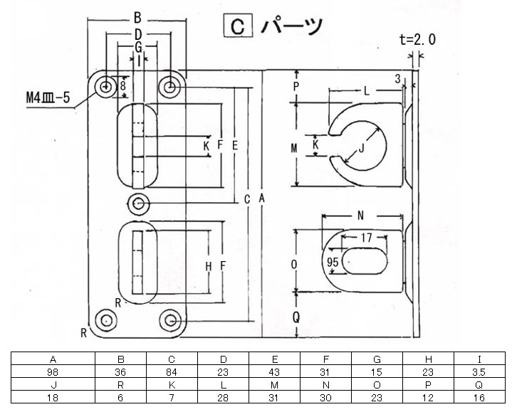 EA951BQ-450｜16x450mm 丸棒貫抜(ｽﾃﾝﾚｽ製)のページ