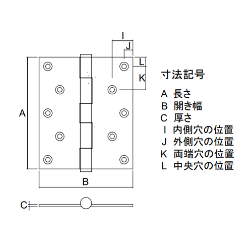 A：51㎜　　　B：38㎜　　　C：1.0㎜\nI：7.6㎜　　　K：9.55㎜　　　L：31.9㎜　　　