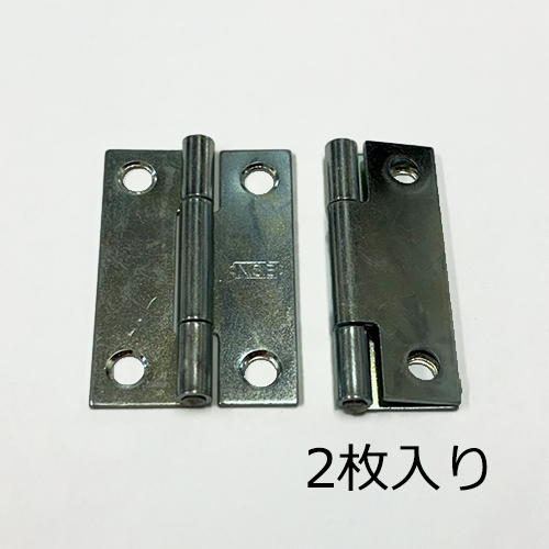 ※画像は代表画像です
