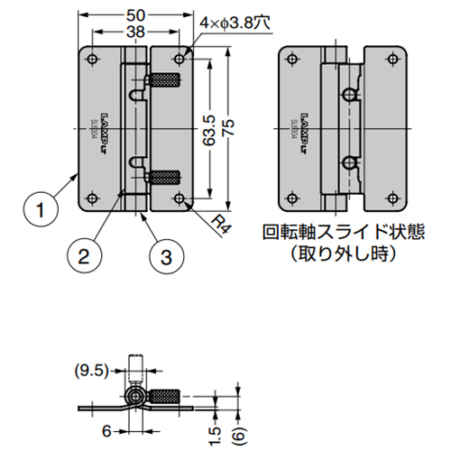 単位：mm\n①SUS304(サテン仕上)、②SUS303(素地)、③SUS304(素地)