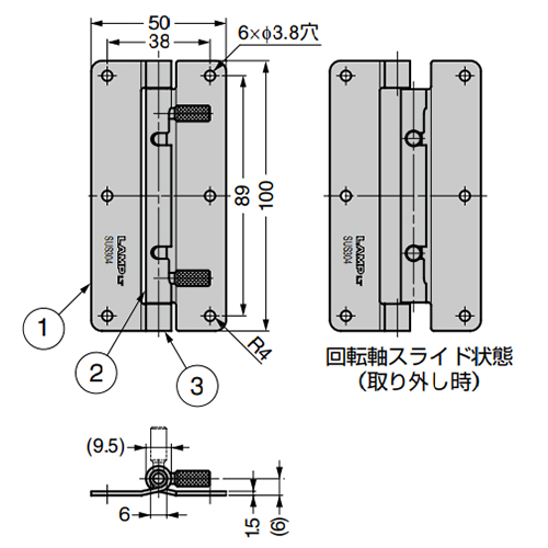 単位：mm\n①SUS304(サテン仕上)、②SUS303(素地)、③SUS304(素地)