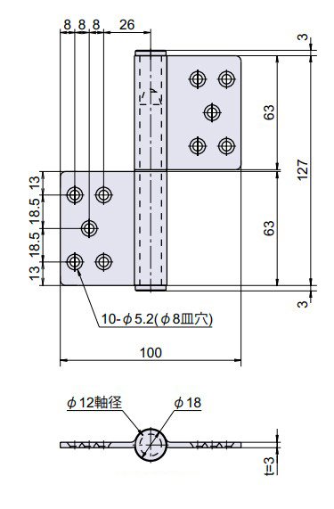 単位：mm