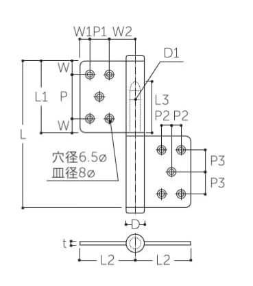 L：127mm、L1：63mm、L2：50mm、L3：44mm、P：37mm、P1：16mm、P2：8mm、P3：18.5mm、W：13mm、W1：8mm、W2：26mm、D：φ18mm、D1：φ12mm、t：3.0mm