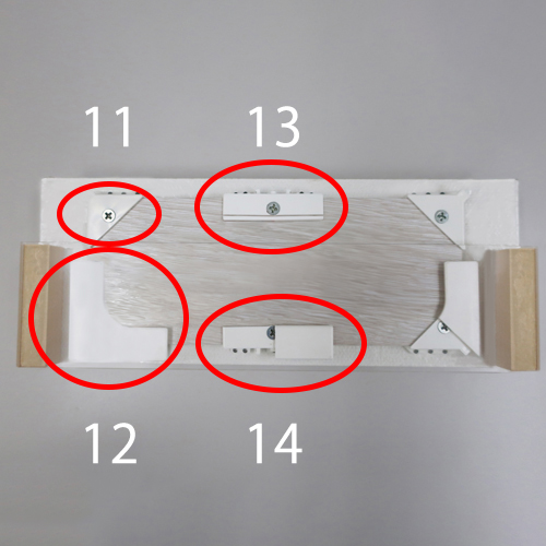 EA951D-11、12、14と組み合わせて使用のイメージ画像