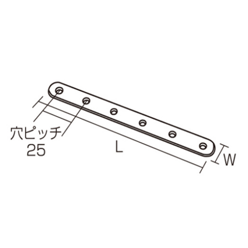 L：194mm　　W：15mm\n※穴数は8です