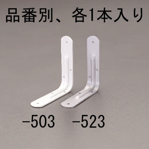 本商品は「-523：シルバー」です