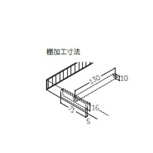単位:mm