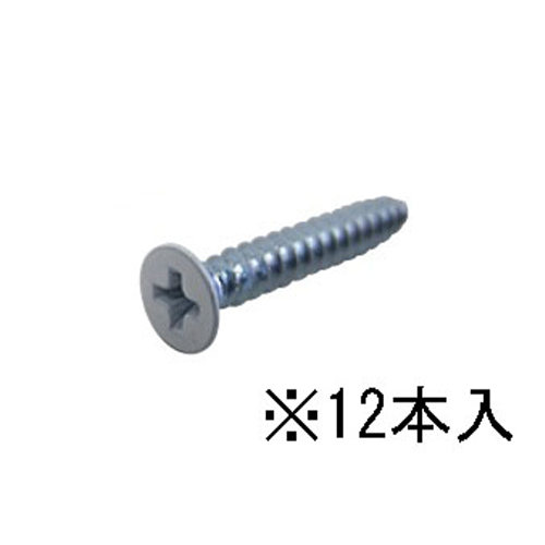 ※画像は代表画像です