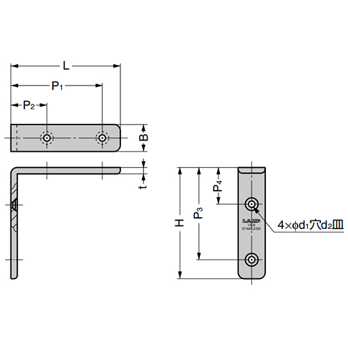 L：45㎜　　　B：13㎜　　　H：45㎜\nP1：37㎜　　　P2：17㎜　　　P3：37㎜\nP4：17㎜　　　ｔ：3mm\nｄ1：3.5㎜　　　ｄ2：6.5㎜