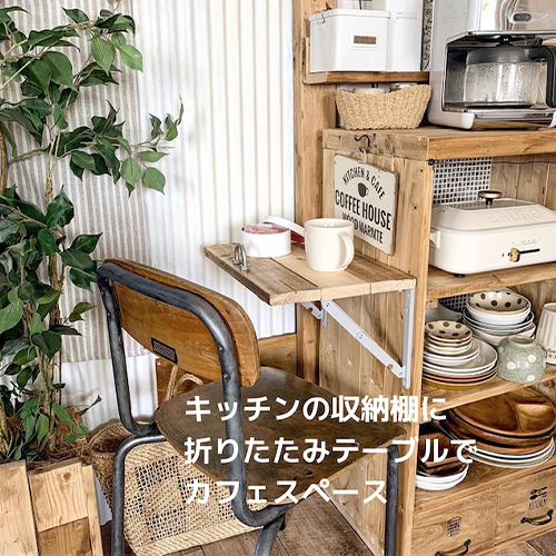※画像は代表画像\n本商品は「茶色」です。