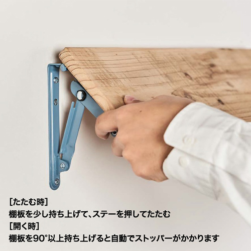 折りたたみ方法\n※画像は代表画像\n本商品は「茶色」です。