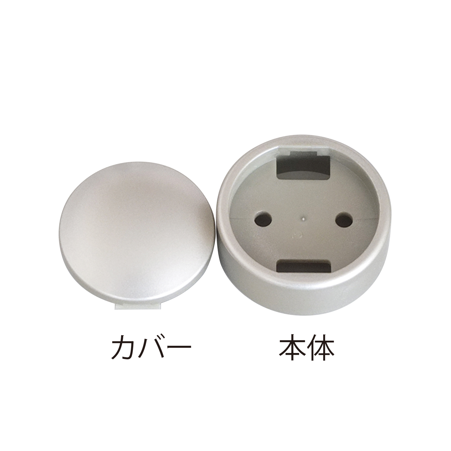 画像はEA951EL-263です。