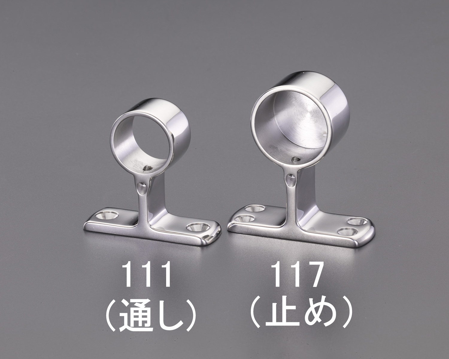 ※品番により、サイズ・仕様が異なります。