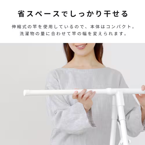 ※カラーはブラックです。