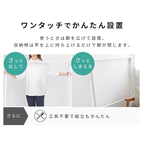 ※カラーはブラックです。
