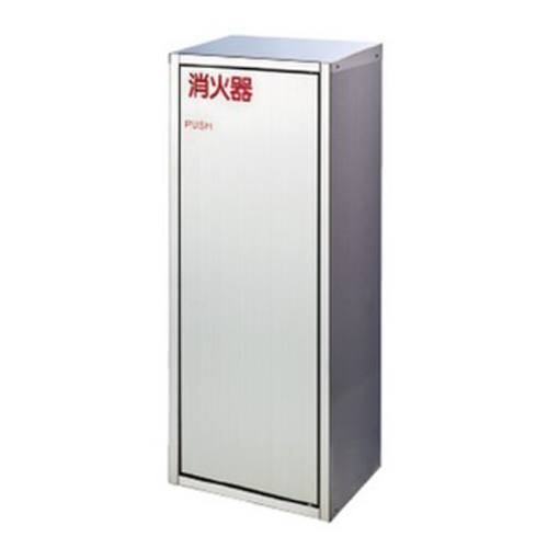 EA951FC-56A｜610x238x175mm 消火器ボックス(ｽﾃﾝﾚｽ製)｜株式会社エスコ