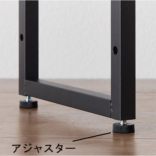 ゆれ・ガタつきを軽減する設計です。