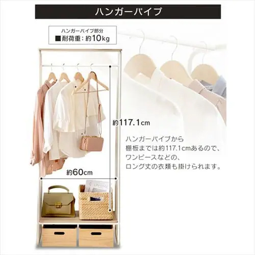 ※画像は色違いです。