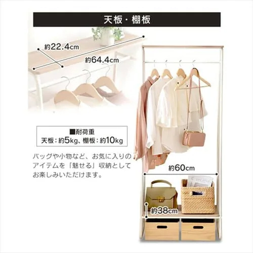 ※画像は色違いです。