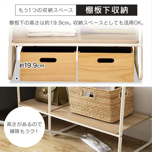※画像は色違いです。