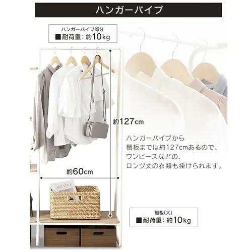 ※画像は色違いです。