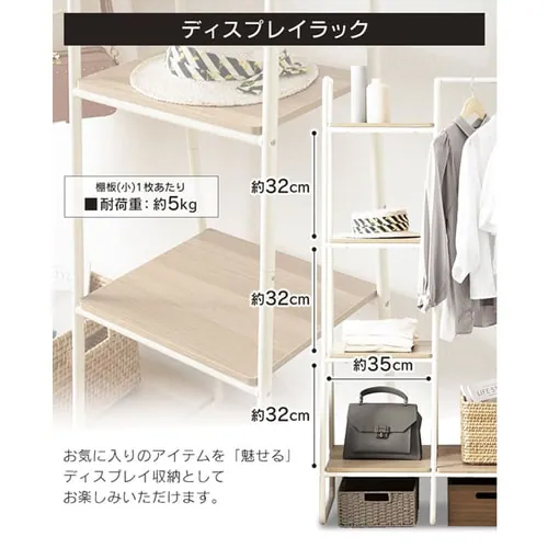 ※画像は色違いです。