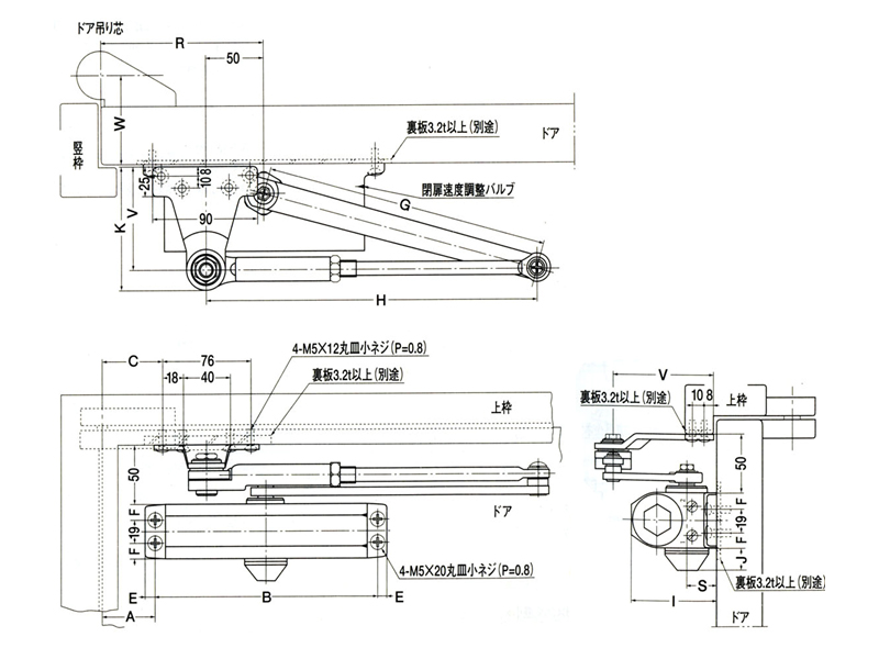 エスコ(esco) 以下ドアクローザー(パラレル標準型)シルバー 180kg EA951LD-16A - 4