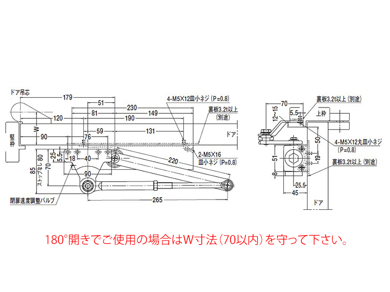 EA951LD-21A｜30kg以下 ﾄﾞｱｸﾛｰｻﾞｰ(ﾊﾟﾗﾚﾙ段付型/ｼﾙﾊﾞｰ)のページ