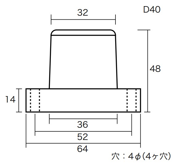 側面図：単位約mm