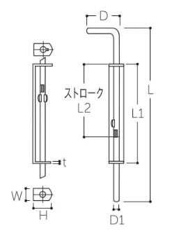 サイズ（mm）\nD：46、L1：180、L2：98、W：20、H：39