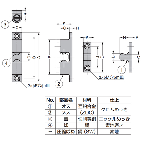 A：70㎜/B：60㎜/C：13.5㎜/D：12㎜/E：4.2㎜　　　\ne：8.2㎜/F：49㎜/G：13㎜/H：4㎜/I：42㎜　　　\nJ：30㎜/K：10.5㎜/L：11㎜/M：4.2㎜/ｍ：8.2㎜\nN：14.2㎜/P：3㎜/Q：8.2㎜/R：10.5㎜/S：21.2㎜