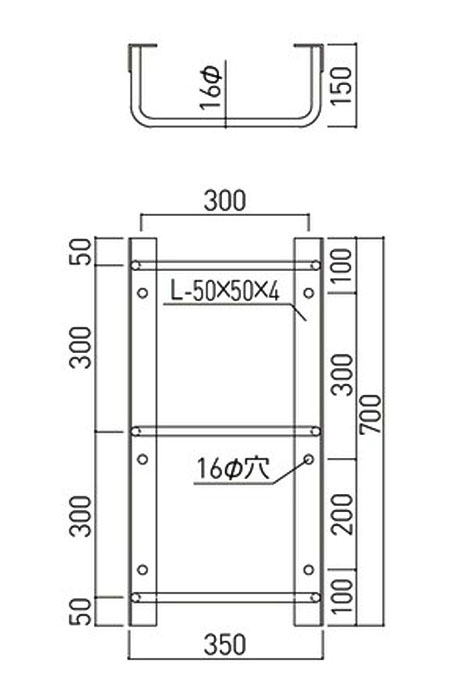 EA951SC-12｜350x 700mm/3段 タラップ(ｽﾃﾝﾚｽ製)のページ