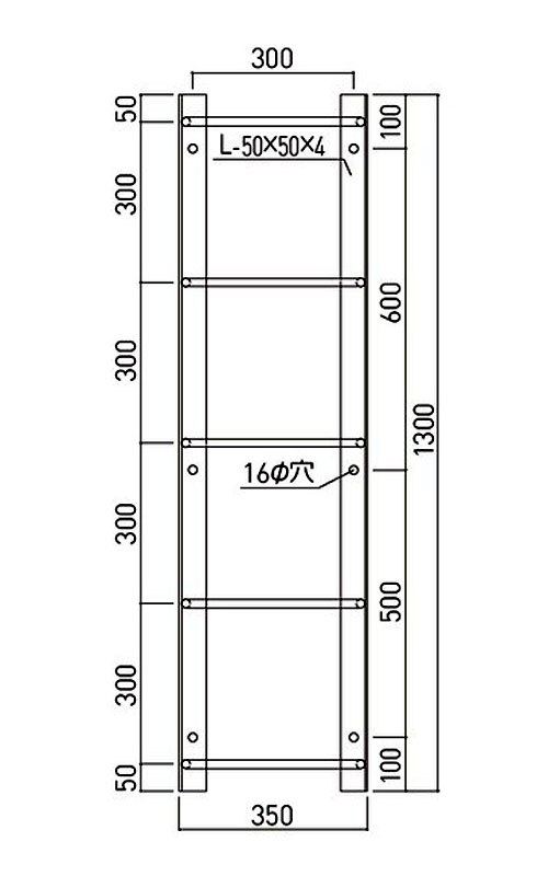 EA951SC-3｜350x1300mm/5段 タラップ(ｽﾁｰﾙ製)のページ