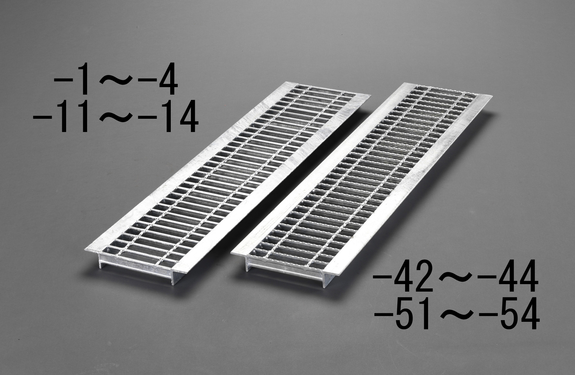 エスコ (ESCO) 300x995mm/14t車 グレーチング(U字溝/ノンスリップ