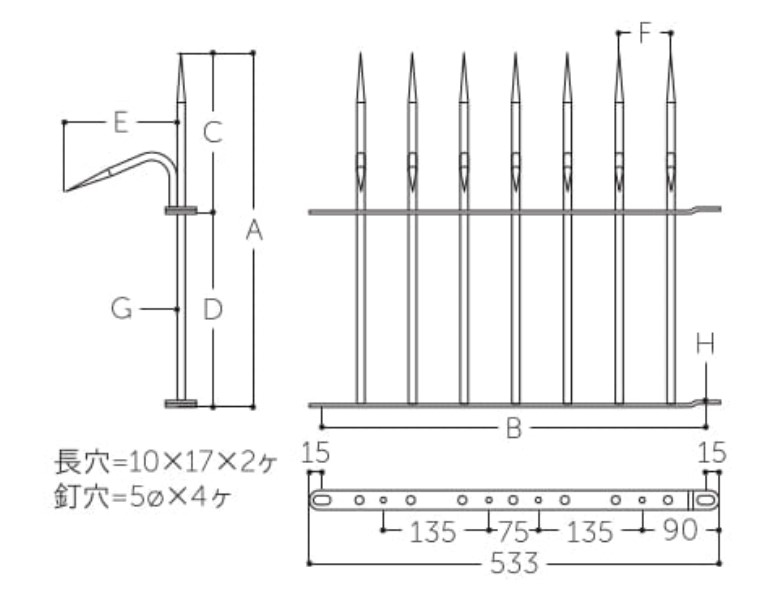 サイズ（mm）\nA：350　B：500　C：150　D：200　E：105　F：70　G：9　H：3×25