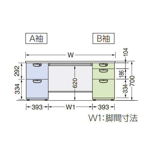 W:1400mm　W1：588mm