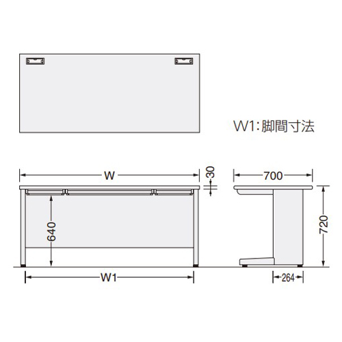 サイズ（mm）\nW：800、D：700、H：720、W1：694