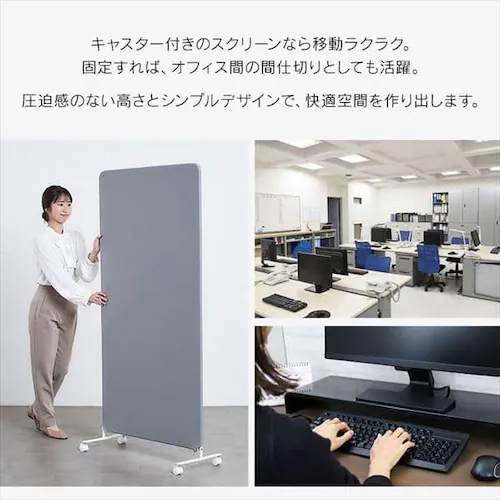 ※カラーはベージュです。