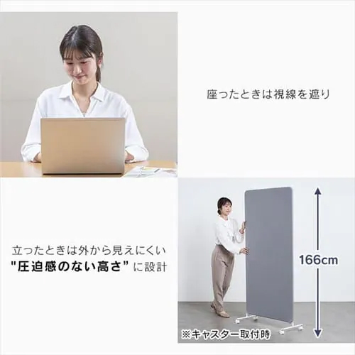 ※カラーはベージュです。