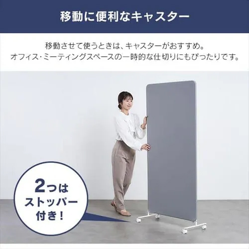※カラーはベージュです。