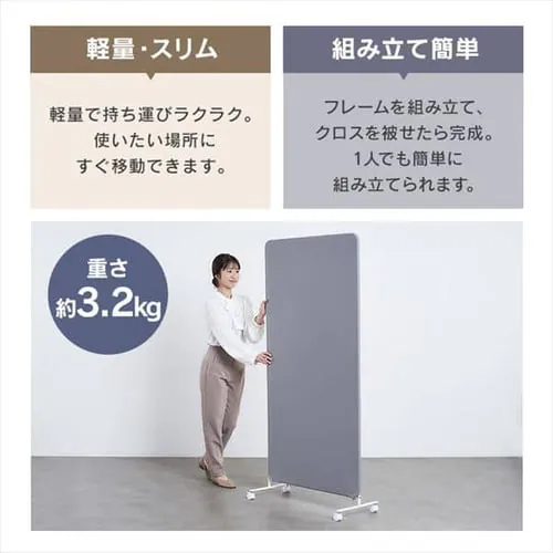 ※カラーはベージュです。