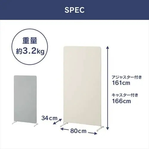 ※カラーはベージュです。